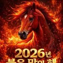 ＜유머＞- 알아서 하시오 함장아!.. 이미지