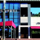 수도권남부서비스 이미지