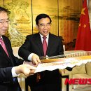 가야금 (A) 이미지