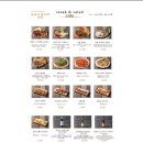 도로시파스타 연정 이미지