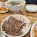 을지로손칼국수 네이버블로그