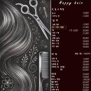 행복헤어 이미지