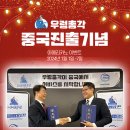 우렁총각 네이버블로그