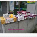 영천농업협동조합남부지점 이미지