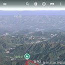 백운산 칠족령 이미지