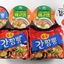 GS25 서산 예천빌점 네이버블로그