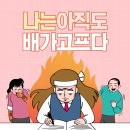 트리플S수학학원