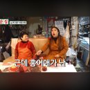 동광상회