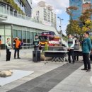 대화119안전센터 이미지