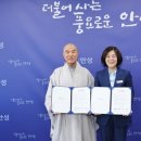 향기로운세상