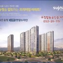 우정사랑공인중개사사무소 이미지