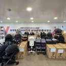 베이비하우스청라점 이미지