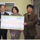 금정희망의 집 이미지