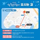 월곶동주민센터.월곶포구 네이버블로그