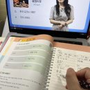 15초 따라 하기 왕초보 일본어 (1) | 일본어 회화 수업 3주 공부 후기, 실력 변화