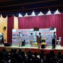 천의초교 이미지