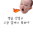 부강수산 이미지