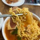 큰손부대찌개 | [김포] 김치베이스의 깔끔한 부대찌개 추천 ‘큰손 의정부 부대찌개’ 김포시 사우동 먹자골목