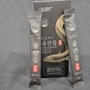 채운영농조합법인 | 부모님건강선물추천 상어연골콘드로이친 칼로바이 골관즙