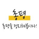 피자샵 (경산점) 이미지