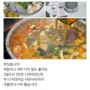 홍대낙곱새미장원 강서점 네이버블로그