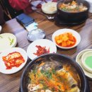 팔도강산 동태찜 이미지