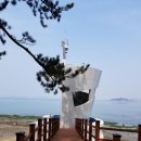 함평예촌 이미지