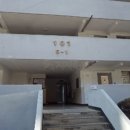 우신그린피아아파트 이미지