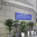 바로법무사사무소