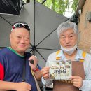 (주)이화마을
