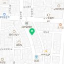노나떡공방