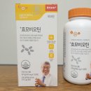 이롬약국 이미지