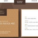 GS25과천센트럴 이미지