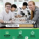GIS-Year 10 Open Day on the 5th of February 2026 이미지