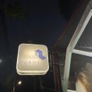 창작플랫폼 경험과 상상 이미지