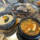 정존약국 이미지