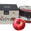 의성마늘고추장