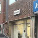 씨네일 | 내돈내산 사장님 이렇게 장사하시면 남는거 있어요? 대구 자석 네일 슈비씨네일 자석네일 후기