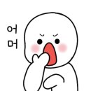 울산광역시지체장애인협회남구지회 이미지