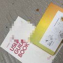 논현정한의원 이미지