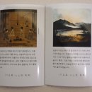 송도노래연습장 이미지