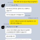 승화물류 | [상담 후기] '와쿠와쿠' 브랜드 단체 야구 유니폼 제작기 (긴급제작부터 분할배송까지!)