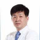 중경한의원 이미지