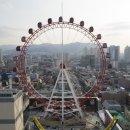 오락랜드 이미지