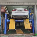 오복타이어 이미지