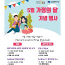 종이책갈피 작은도서관 이미지