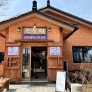고성정비 | 고성 맛집 잿놀이 식당, 모든 메뉴 먹어 본 후기