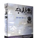 도서출판정평
