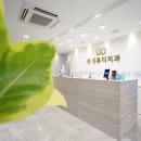 부평유디치과의원 이미지