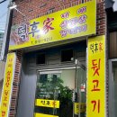 가야1치안센터 이미지